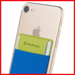 【人気商品】【在庫処分】【特価商品】【在庫セール】【特別セール】SINJIMORU 手帳型 カードケース、SUICA PASMO カード入れ パース ケース iPhone14 Plus Pro Pro Max iPhone 13 12 シリーズ対応 スマホ 背