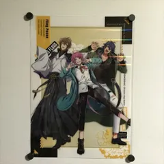 ヒプノシスマイク*FlingPosse*クリアポスター*2枚set Amazon.co.jp: ヒプノシスマイク ヒプマイ Fling Posse シブヤ