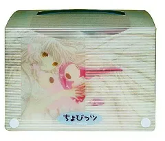 新装版 ちょびっツ 全巻セット バインダー 全巻収納BOX ポストカード ちょびっツ 全巻セット 収納ボックス付き - メルカリ