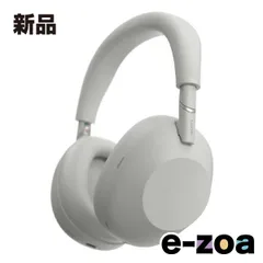 【新品未使用未開封・延長保証付】Sony WH-1000MX6 プラチナシルバー WH-1000XM6 購入 | ヘッドホン | ソニー