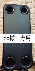 【cc様専用】ハイエース 200系　標準ボディ（ナロー）用フラットコンソール　難燃合皮レザー（ブラック）仕様（カップホルダ4個）