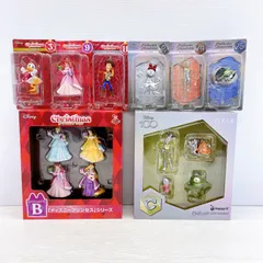 ◆Happyくじ ディズニー クリスマスオーナメントくじ B賞『スペシャルコンプリ―トBOX ディズニープリンセス シリーズ』・プラチナオーナメントくじ C賞 『ピクサーボックス』・他６個 未開封品◆