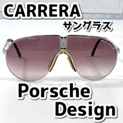 2025年最新】ポルシェ サングラス カレラ 折りたたみの人気