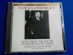 未開封　ハンス・クナッパーツブッシュ 6CD 未開封 ハンス・クナッパーツブッシュ 6CD 管弦楽曲集 I ハンス