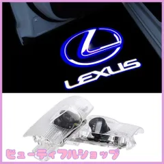 【特価】カーテシライト ドアウェルカムライト ドアカーテシランプ レーザーロゴライト LEDロゴ投影ゴーストシャドウ レクサス LS ES IS LX RX GX ドアランプ 2個セット (01)