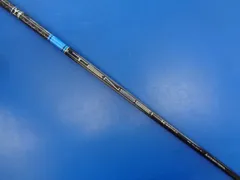 テンセイ ブルー 1K 70S 5W ピン TENSEI PRO Blue