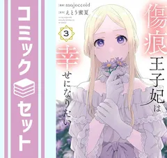幸せです 1~25巻［レンタル落ち］ 恋せよシングルママ レンタル落ちDVD 全25巻セット - メルカリ