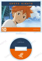 【中古】アクリルスタンド・アクリルパネル 日向翔陽(B) 「劇場版ハイキュー!! ゴミ捨て場の決戦 トレーディング場面写アクリルスタンド」