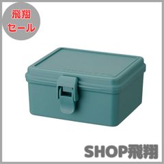 【大安売り】天馬 軽くて扱いやすいプラスチック製の収納ボックス A4サイズのものがすっぽりハマるサイズ設計 裁縫箱 小物入れ ハコット ラムネブルー 幅15.5×奥行15.5×高さ8cm 【サイズ:プチ】