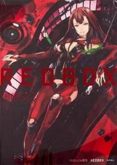 2024年最新】redjuice 画集の人気アイテム - メルカリ