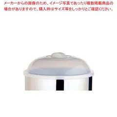 2025年最新】PK2025の人気アイテム - メルカリ