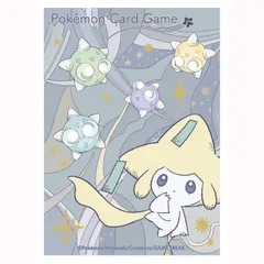 新品 ポケモンセンターオリジナル ポケモンカードゲーム デッキシールド プレミアム・グロス ジラーチ星つなぎ【ホワイト】