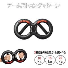 Item thumbnail for item 95ff67d8-2f82-43d2-ac06-6602465997c1