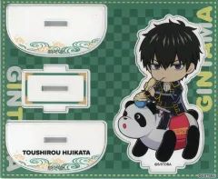 【中古】アクリルスタンド・アクリルパネル 土方十四郎 ゆらゆらミニキャラアクリルスタンド 「銀魂×浅草花やしき 銀魂祭りたぁんず!!」