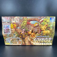 PSA10】ポケモンカード ゴッホ ピカチュウ SVPEN 085 - メルカリ