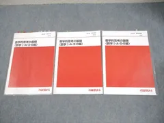 2026年最新】貫浩和の人気アイテム - メルカリ