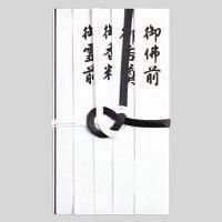 Item thumbnail for item 135a3531-8297-4ccb-b3a6-18ef17b60742