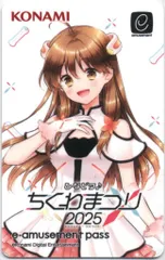 スリーブ ひなビタ 山形まり花 未開封 65枚 日向美ビタースイーツ♪ from 山形まり花(CV.日高里菜) - ひな