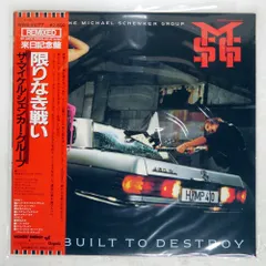 2025年最新】Michael Schenker Groupの人気アイテム - メルカリ