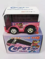 2025年最新】チョロq バスの人気アイテム - メルカリ