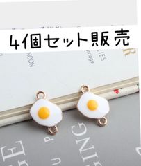 目玉焼きパーツ