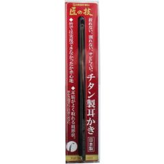 Item thumbnail for item 1e00d7e1-378c-4d09-af42-6d579d7f1b52