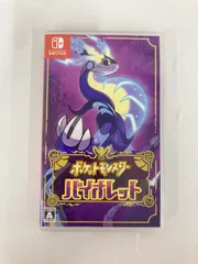 2025年最新】ポケモン バイオレット ソフトのみの人気アイテム