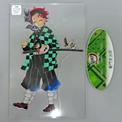 【中古】アクリルスタンド・アクリルパネル 竈門炭治郎 アクリルMEGAフィギュア 「鬼滅の刃」 ジャンプキャラクターズストア限定