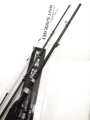 19 シーマーク海上釣堀 3-400 – フィッシングマックス WEBSHOP