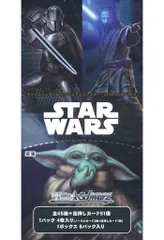 新品 初版 シュリンク付き ヴァイスシュヴァルツ スターウォーズ 4box SW-S49-003Sre_SR.png