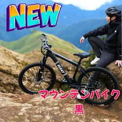 ESLUVE マウンテンバイク 大径ホイール 折りたたみ式 - メルカリ