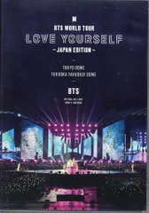 BTS DVD通常版 BTS WORLD TOUR LOVE YOURSELF~JAPAN EDITION~