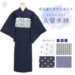 Item thumbnail for item a736c9ef-bbc8-44df-87cc-cb65afec7061