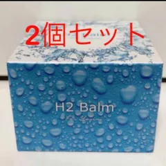 ラバ　水素水プレミアム➕未使用バーム➕未使用ボディジェルクリーム　セット 2025年最新】lava 水素サプリの人気アイテム - メルカリ