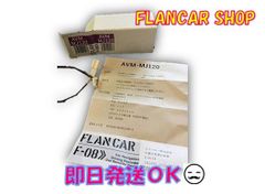 FLANCAR mercari SHOP - メルカリShops