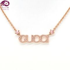 GUCCI グッチ 774693 ロゴ ネックレス 全長46.2㎝ クリスタル スクリプトロゴ アンティークピンクゴールドトーン メタル 箱 保存袋 冊子 コントロールカード イタリア製 現行品のサムネイル