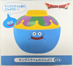 ドラクエ　ホットサンドメーカーとキングスライム皿セット ドラクエ ホットサンドメーカーとキングスライム皿セット