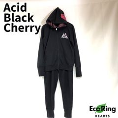 AcidBlackCherry アシッドブラックチェリー スウェット セットアップ M相当 ABC メンズ 【送料無料】 MID6776