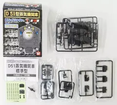 2026年最新】nゲージ 蒸気機関車 セットの人気アイテム - メルカリ