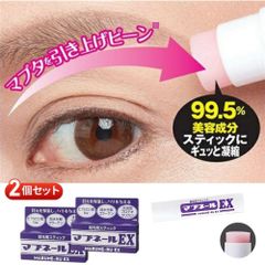 マブネールEX 4.5g x2個セット マイノロジ マブタ 目元用スティック まぶたを引き上げ まぶた専用 スティック美容液 瞼 目尻 たるみ 上まぶた ハリ 保湿 38