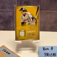 BBM 2012 ヤクルトスワローズ　宮本慎也　直筆サインカード　50枚限定 BBM 2012 ヤクルトスワローズ 宮本慎也 直筆サインカード 50枚