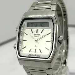 【希少レア／稼働品】セイコー シルバーウェーブ 腕時計 H557 アナデジ 80年代 昭和レトロ ビンテージ デジアナ 多機能 メンズ ユニセックス ストップウォッチ カレンダー クリーニング済み i2