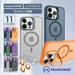 iphone13 ケース iPhone15 ケース iphone14ケース magsafeケース スタンド機能 ストラップ付き アイフォン13ケース 13proケース 12 12proケース レンズ保護