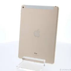 2025年最新】iPad Air 3 64gbの人気アイテム - メルカリ