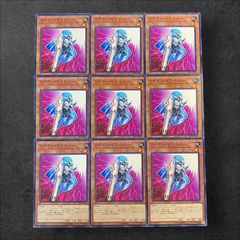 8054【遊戯王】オルターガイスト〈デッキパーツ〉38枚セット