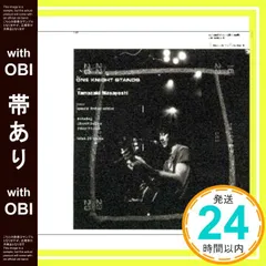 【帯あり】ONE KNIGHT STANDS [CD] 山崎まさよし; 山崎将義_07