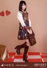 乃木坂46 2期生 北野日奈子 2021.Valentine 生写真 5種コンプ - メルカリ
