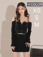 4カラー [GL3748-R-2409]【ROBE de FLEURS Glossy/ローブ・ド・フルール ローブドフルール グロッシー】 XSサイズあり/ 長袖/ オフショル/ 紐リボン/ レースデザイン/ セットアップ/ ミニドレス/ キャバドレス