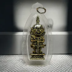 2025年最新】呪物 タイの人気アイテム - メルカリ