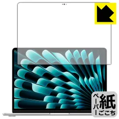 2025年最新】mac book illustratorの人気アイテム - メルカリ